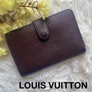 LOUIS VUITTON - ルイヴィトン LOUIS VUITTON 二つ折り財布 LOUIS VUITTON - ルイヴィトン LOUIS VUITTON 二つ折り財布