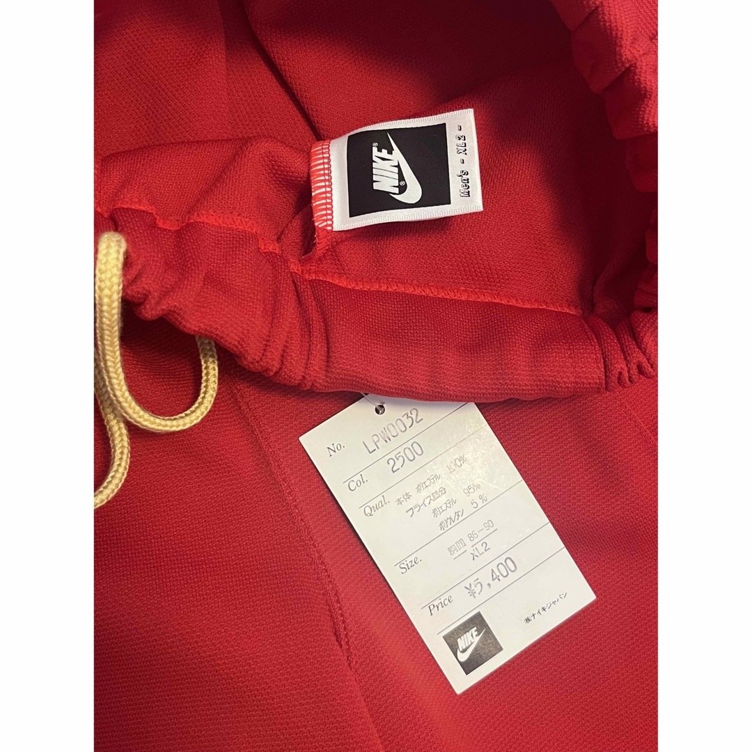 NIKE - 新品 80s 日本製 ナイキ ジャージパンツ 2XLデッド NIKE - 新品 80s 日本製 ナイキ ジャージパンツ 2XLデッド