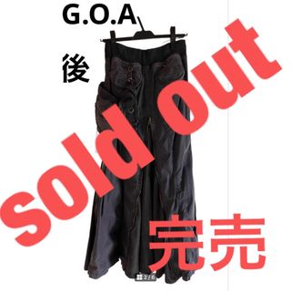 goa(ロングスカート)のフリマアイテム一覧 goa(ロングスカート)のフリマアイテム一覧