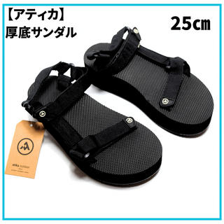 新品【アティカ】レディース　厚底サンダル　ビーチサンダル　サマーサンダル　25㎝(サンダル)