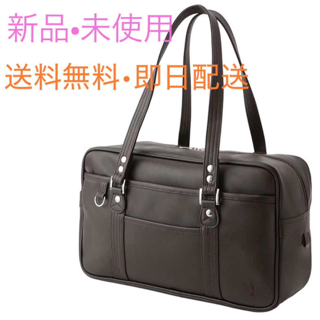 EASTBOY - 新品・未使用 イーストボーイスクールバッグ EASTBOY - 新品・未使用 イーストボーイスクールバッグ