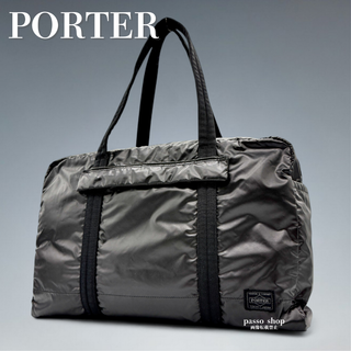 PORTER(ボストンバッグ)のフリマアイテム一覧 PORTER(ボストンバッグ)のフリマアイテム一覧