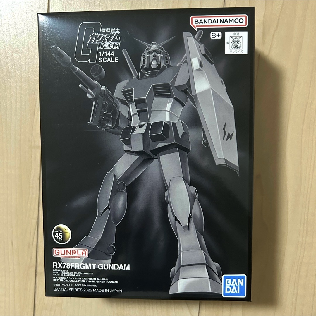 ベストメカコレクション 1/144 RX78FRGMT GUNDAM エンタメ/ホビーのおもちゃ/ぬいぐるみ(プラモデル)の商品写真
