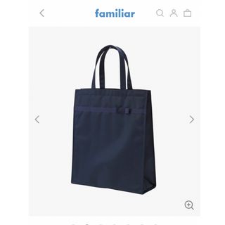 familiar - 新品未使用 ファミリア トートバッグの通販 by familiar - 新品未使用 ファミリア トートバッグの通販 by