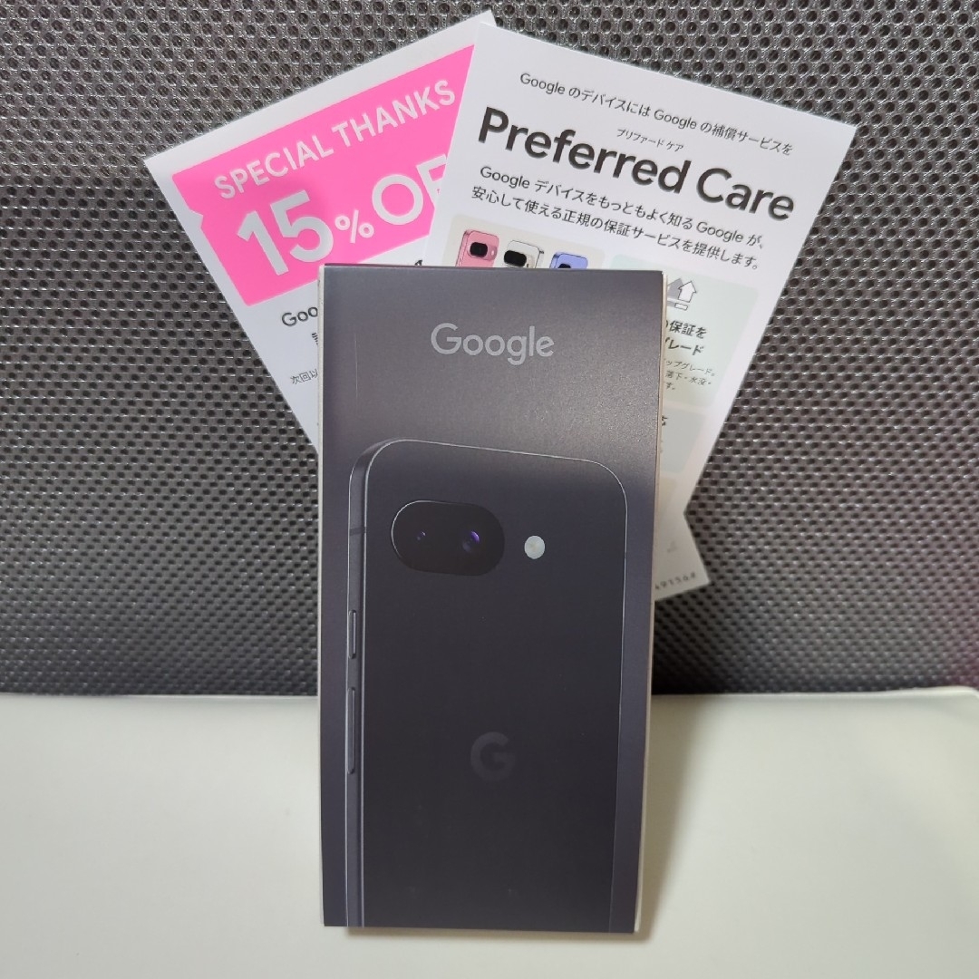 Google Pixel - 休店中様専用 Pixel 9a 128GB simフリー Google Pixel - 休店中様専用 Pixel 9a 128GB simフリー