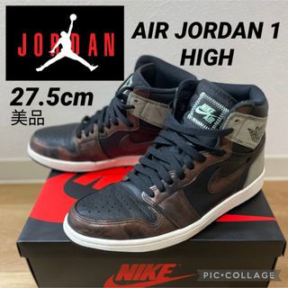 NIKE - 激レア デッドストック AIR FLIGHT LITE Ⅱの通販 by NIKE - 激レア デッドストック AIR FLIGHT LITE Ⅱの通販 by