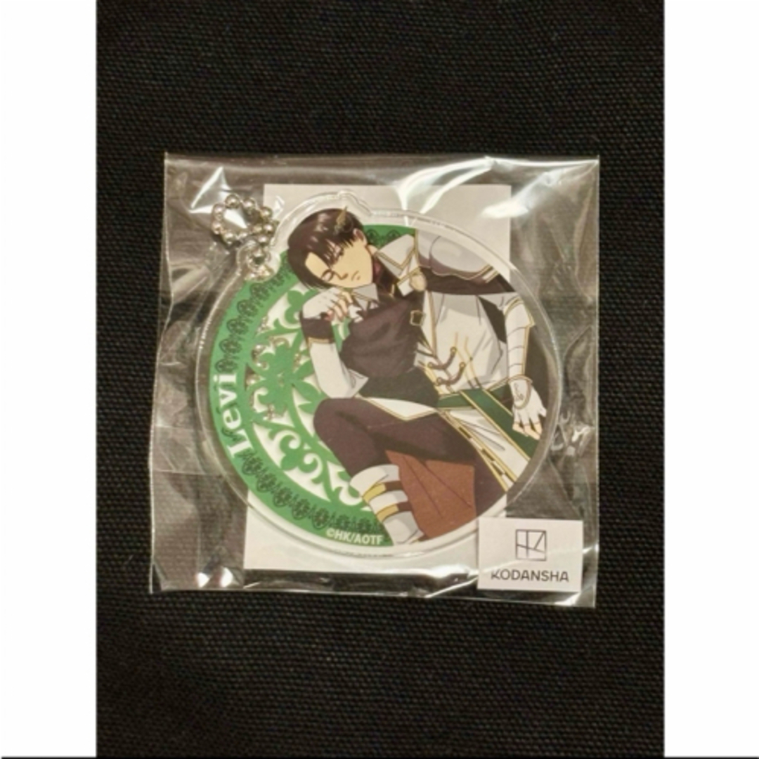 講談社(コウダンシャ)のリヴァイ チェスSTYLE アクキー エンタメ/ホビーのアニメグッズ(キーホルダー)の商品写真