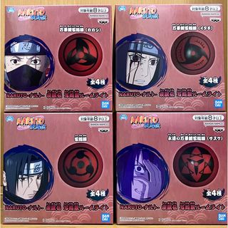 一番くじ FGOサバフェス2 B賞 ルーラー/メリュジーヌ フィギュア 一番くじ FGOサバフェス2 B賞 ルーラー/メリュジーヌ フィギュア