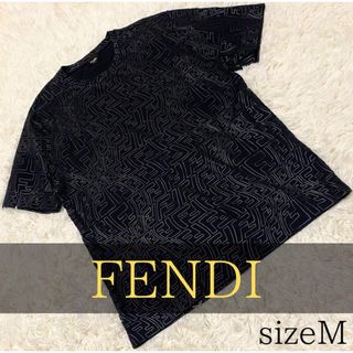 FENDI - フェンディ ホワイトベージュ 21年 12CPF A7D5 ズッカ柄 FENDI - フェンディ ホワイトベージュ 21年 12CPF A7D5 ズッカ柄