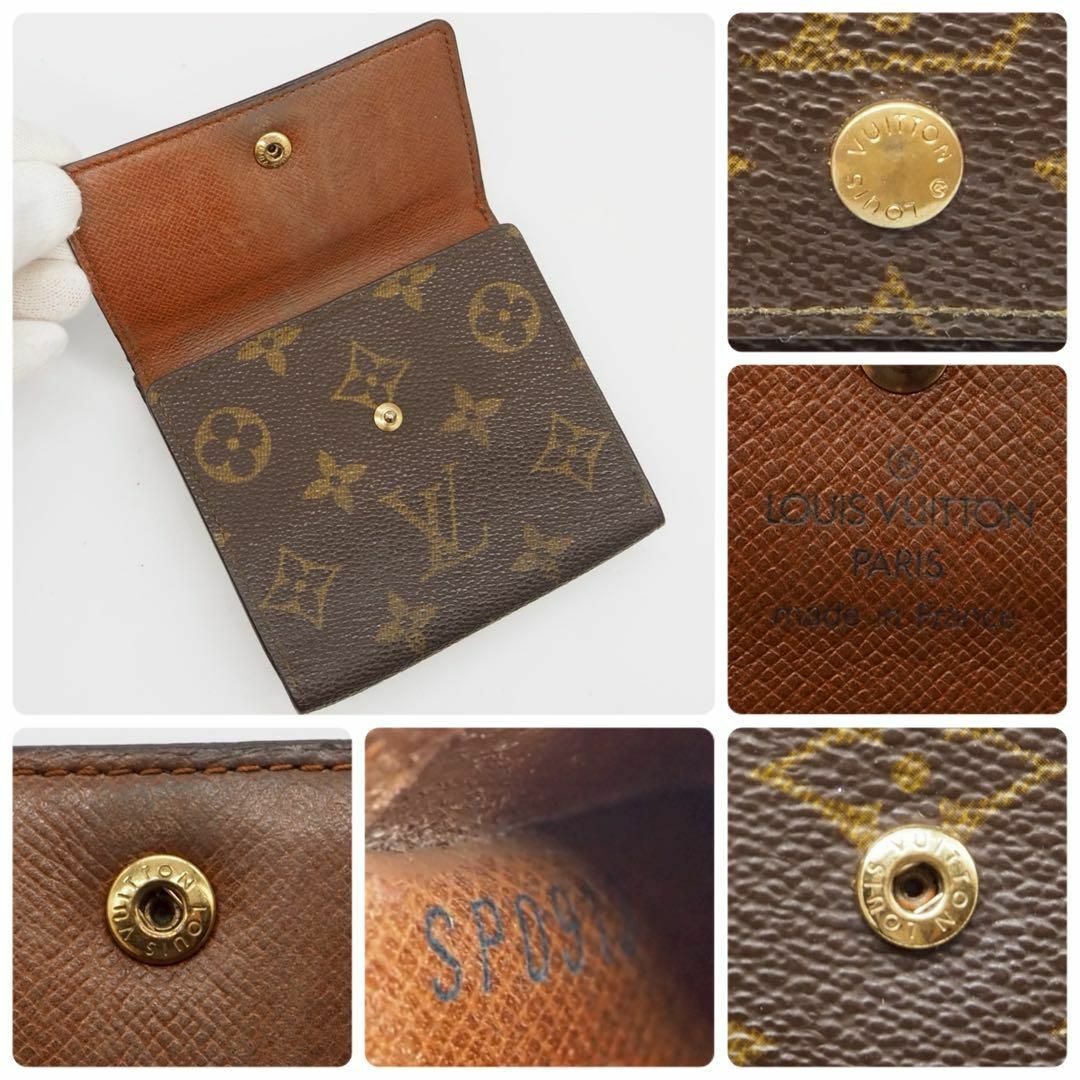 LOUIS VUITTON - ルイヴィトン ポルトモネビエカルトクレディ W LOUIS VUITTON - ルイヴィトン ポルトモネビエカルトクレディ W