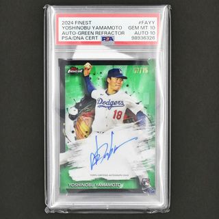 Topps - ⚾大谷翔平⚾世界99枚限定⚾Topps⚾MVPカード⚾野球 Topps - ⚾大谷翔平⚾世界99枚限定⚾Topps⚾MVPカード⚾野球