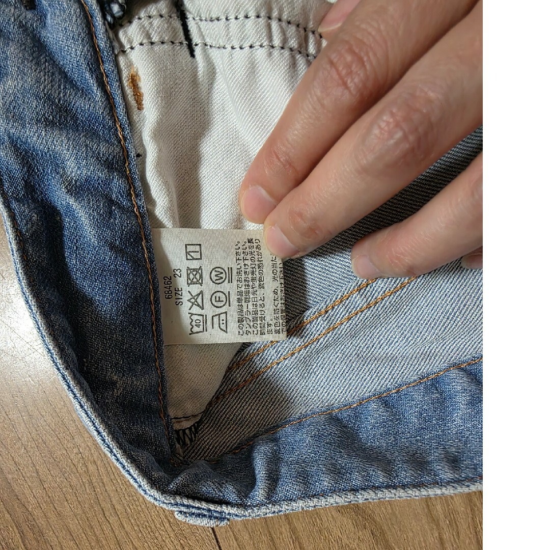 Healthy DENIM - Healthy denim ヘルシーデニム 23 美品の通販