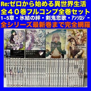美品】地縛少年花子くん 全巻セット 1〜13巻+0巻+放課後少年花子 美品】地縛少年花子くん 全巻セット 1〜13巻+0巻+放課後少年花子