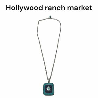 HOLLYWOOD RANCH MARKET(ネックレス)のフリマアイテム一覧 HOLLYWOOD RANCH MARKET(ネックレス)のフリマアイテム一覧