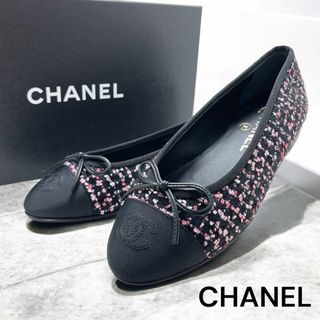 CHANEL(バレエシューズ)のフリマアイテム一覧 CHANEL(バレエシューズ)のフリマアイテム一覧
