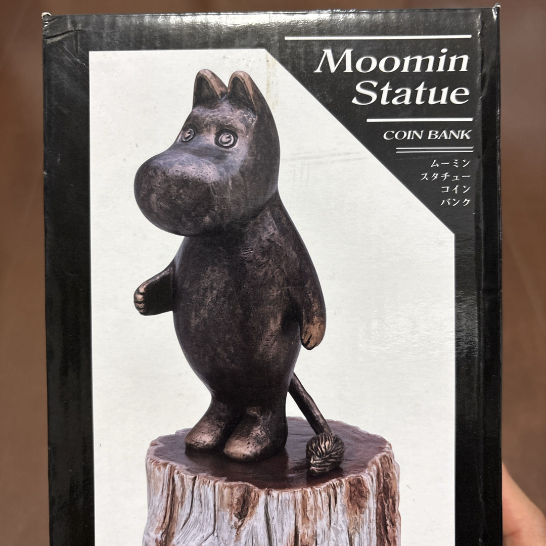 MOOMIN - ムーミン スタチューコインバンク 貯金箱 レトロ MOOMIN - ムーミン スタチューコインバンク 貯金箱 レトロ