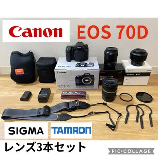 Canon - Canon 初代EOS 650 一眼レフカメラ レンズ2本セット Canon - Canon 初代EOS 650 一眼レフカメラ レンズ2本セット