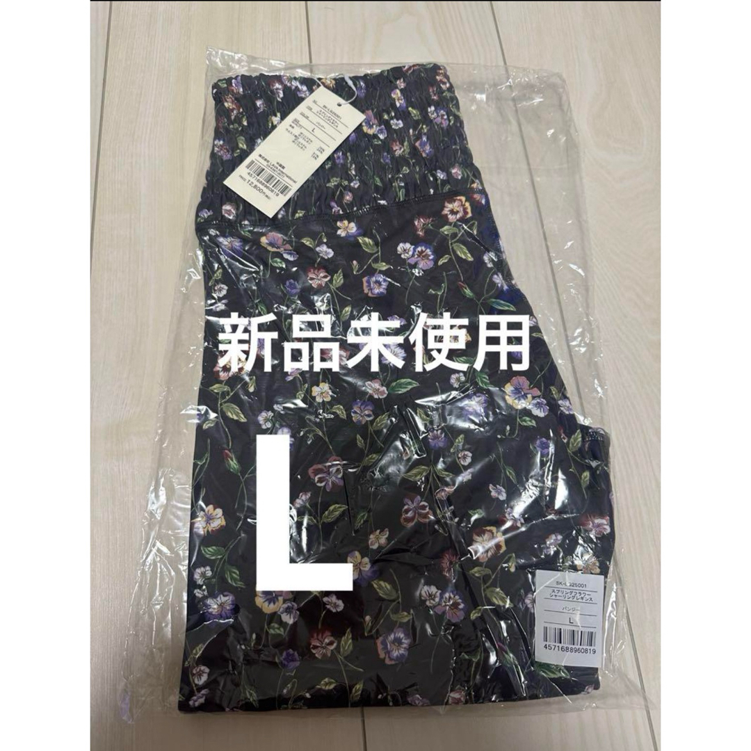 新品未使用❤️SUKALA ❤️スプリングフラワーシャーリング 新品未使用❤️SUKALA ❤️スプリングフラワーシャーリング