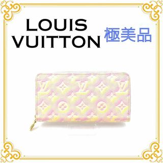 LOUIS VUITTON(財布 ・ イエロー/黄色系)のフリマアイテム一覧 LOUIS VUITTON(財布 ・ イエロー/黄色系)のフリマアイテム一覧