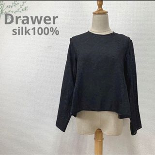 Drawer(シャツ/ブラウス(長袖/七分))のフリマアイテム一覧 Drawer(シャツ/ブラウス(長袖/七分))のフリマアイテム一覧