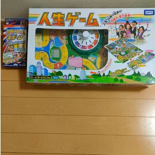 Takara Tomy(人生ゲーム)のフリマアイテム一覧 Takara Tomy(人生ゲーム)のフリマアイテム一覧