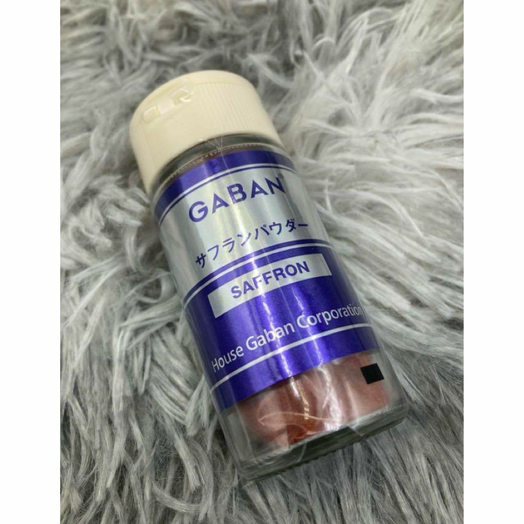 GABAN - 便利!! GABAN ギャバン サフランパウダー 大容量 10g GABAN - 便利!! GABAN ギャバン サフランパウダー 大容量 10g
