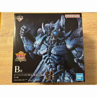 遊戯王 - 遊戯王 一番くじ 1ロット 未開封くじ券付きの通販 by g 遊戯王 - 遊戯王 一番くじ 1ロット 未開封くじ券付きの通販 by g