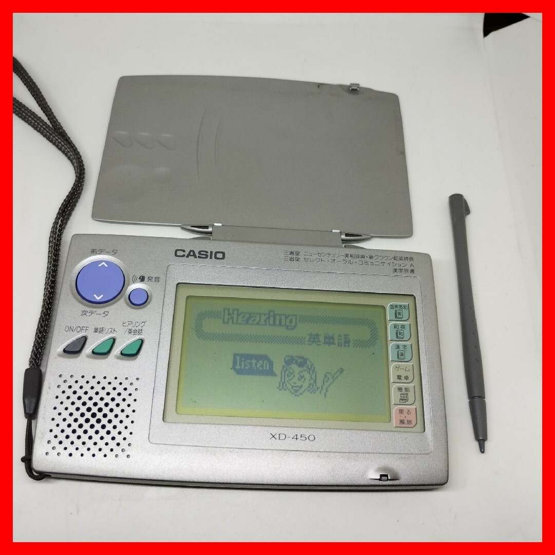 CASIO - CASIO EX-word XD-450 電子辞書 カシオ 三省堂 ニュー CASIO - CASIO EX-word XD-450 電子辞書 カシオ 三省堂 ニュー