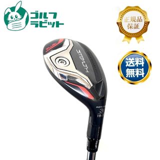 TaylorMadeのフリマアイテム一覧 TaylorMadeのフリマアイテム一覧