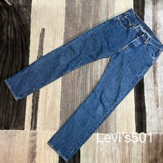 Levi's - 菅田将暉 着 90s ビンテージ リーバイス 71 557 bigE G Levi's - 菅田将暉 着 90s ビンテージ リーバイス 71 557 bigE G