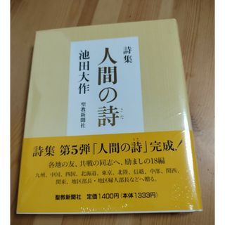 静山社特製ハリー・ポッター豪華木製BOX +本12冊の通販 by 静山社特製ハリー・ポッター豪華木製BOX +本12冊の通販 by