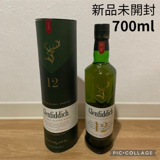 オークボトル750mlの通販 by のん's shop|ラクマ オークボトル750mlの通販 by のん's shop|ラクマ
