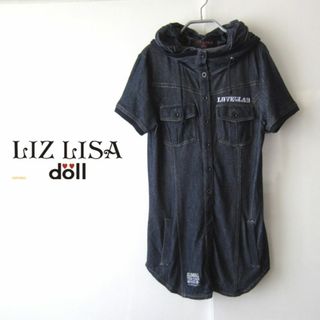 LIZ LISA dollのフリマアイテム一覧 LIZ LISA dollのフリマアイテム一覧