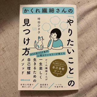 静山社特製ハリー・ポッター豪華木製BOX +本12冊の通販 by 静山社特製ハリー・ポッター豪華木製BOX +本12冊の通販 by