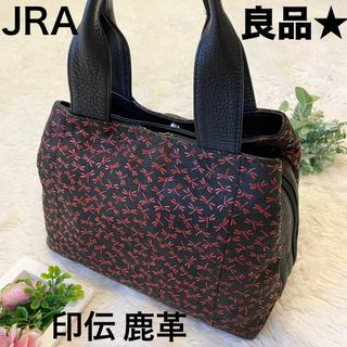 印傳屋(バッグ)のフリマアイテム一覧 印傳屋(バッグ)のフリマアイテム一覧