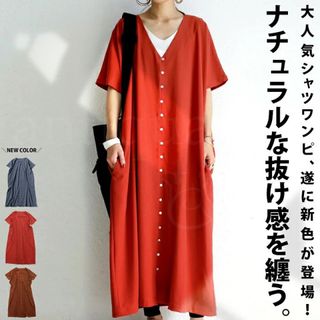 KEINA RITA / Wool Silk Dress KATIE ケイナリタの通販 by R KEINA RITA / Wool Silk Dress KATIE ケイナリタの通販 by R