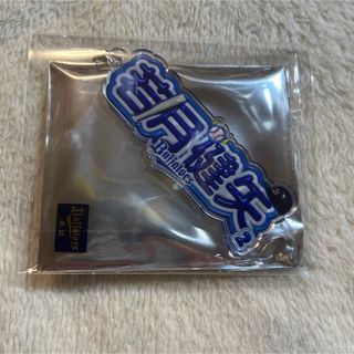 オリックス・バファローズ - 【限定 完売】オリックス ブルー オリックス・バファローズ - 【限定 完売】オリックス ブルー