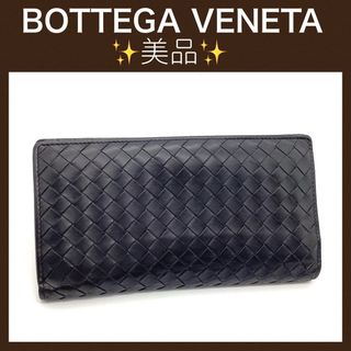 BOTTEGA VENETA(長財布)のフリマアイテム一覧 BOTTEGA VENETA(長財布)のフリマアイテム一覧