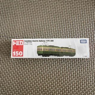 鉄道部品】名鉄方向幕 の通販 by 三河の鉄ちゃん's shop|ラクマ 鉄道部品】名鉄方向幕 の通販 by 三河の鉄ちゃん's shop|ラクマ