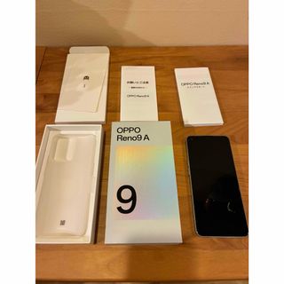 OPPO - OPPO A54 5G 新品未使用 simフリー ファンタスティック OPPO - OPPO A54 5G 新品未使用 simフリー ファンタスティック