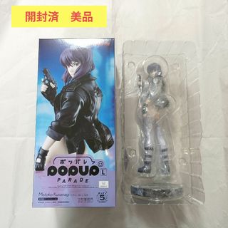 Max Factory - 1/8強化外骨格 零ソフビキット(覚悟のススメ Max Factory - 1/8強化外骨格 零ソフビキット(覚悟のススメ