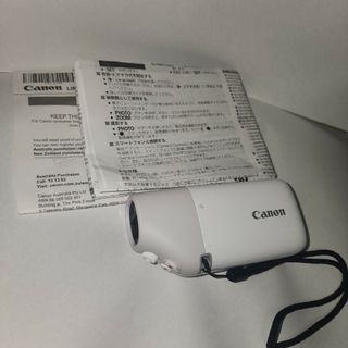 Canon - プリンター 本体 未使用 TS3730 複合機 コピー機 CANON Canon - プリンター 本体 未使用 TS3730 複合機 コピー機 CANON