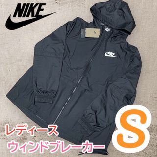 NIKE - 【廃盤】80s 90s銀タグ NIKE ナイキ ナイロンジャケット NIKE - 【廃盤】80s 90s銀タグ NIKE ナイキ ナイロンジャケット