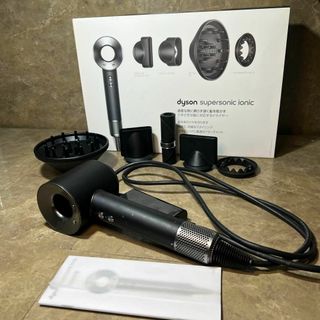 Dyson(ドライヤー)のフリマアイテム一覧 Dyson(ドライヤー)のフリマアイテム一覧