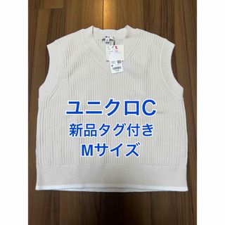 菊池京子 KK Closet掲載 REGINA ファージレの通販 by Light's 菊池京子 KK Closet掲載 REGINA ファージレの通販 by Light's