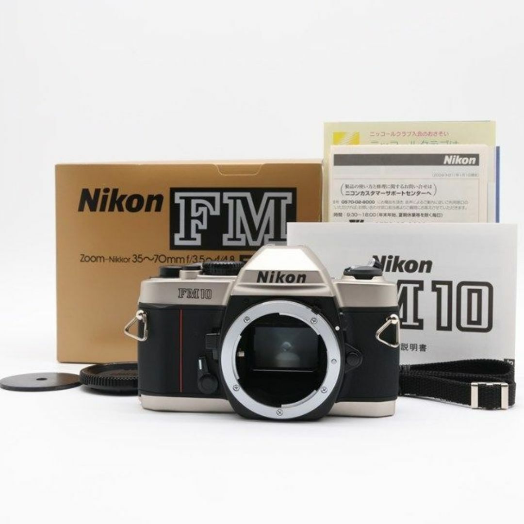 Nikon - <未使用・希少品>Nikon FM10 フィルム一眼レフカメラ Nikon - <未使用・希少品>Nikon FM10 フィルム一眼レフカメラ