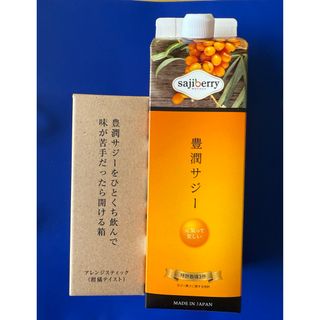 菌活倶楽部LCH ハタ乳酸菌 30包×2箱の通販 by nana's shop|ラクマ 菌活倶楽部LCH ハタ乳酸菌 30包×2箱の通販 by nana's shop|ラクマ