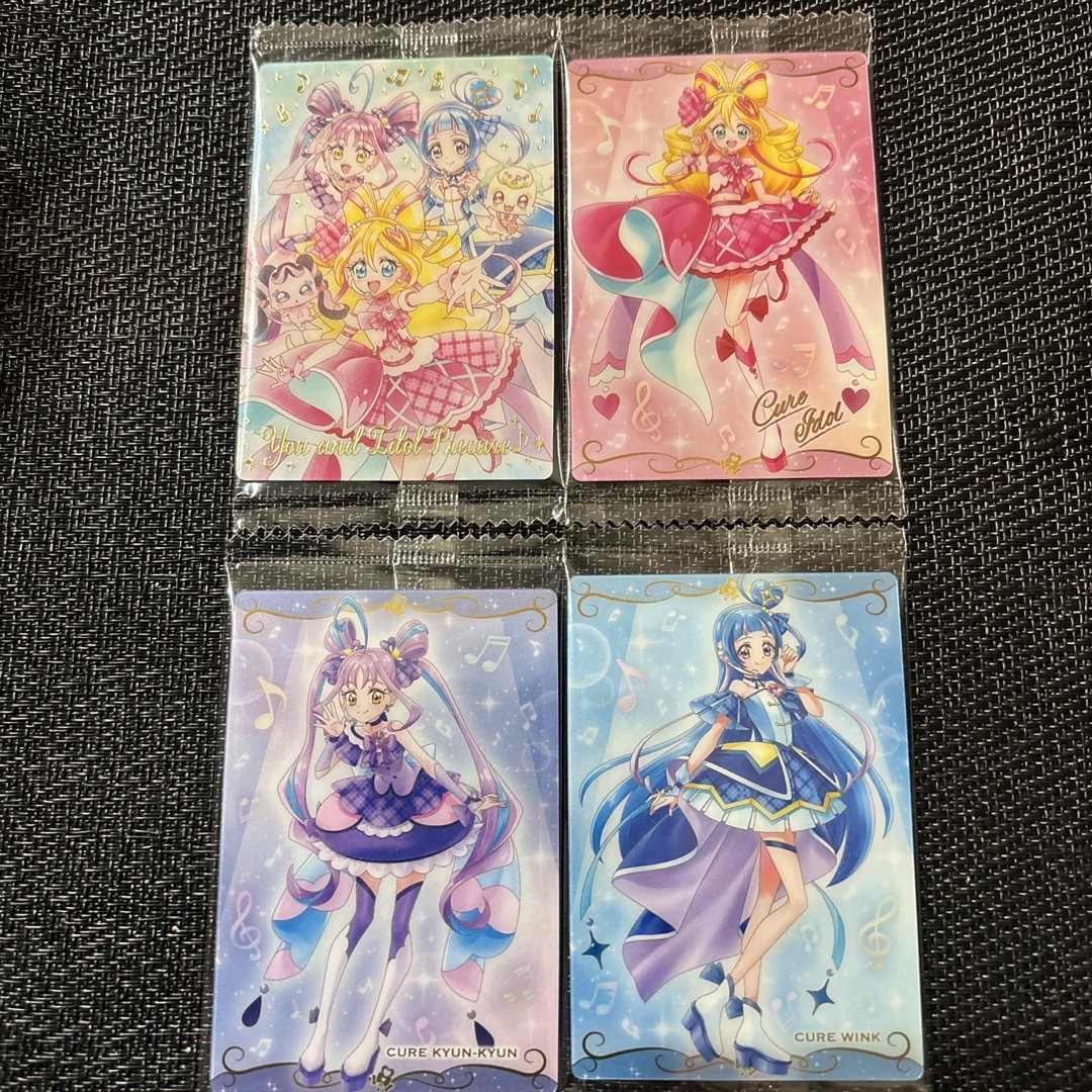 BANDAI(バンダイ)のプリキュアカードウエハース11 エンタメ/ホビーのおもちゃ/ぬいぐるみ(その他)の商品写真