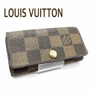 LOUIS VUITTON(キーケース)のフリマアイテム一覧 LOUIS VUITTON(キーケース)のフリマアイテム一覧