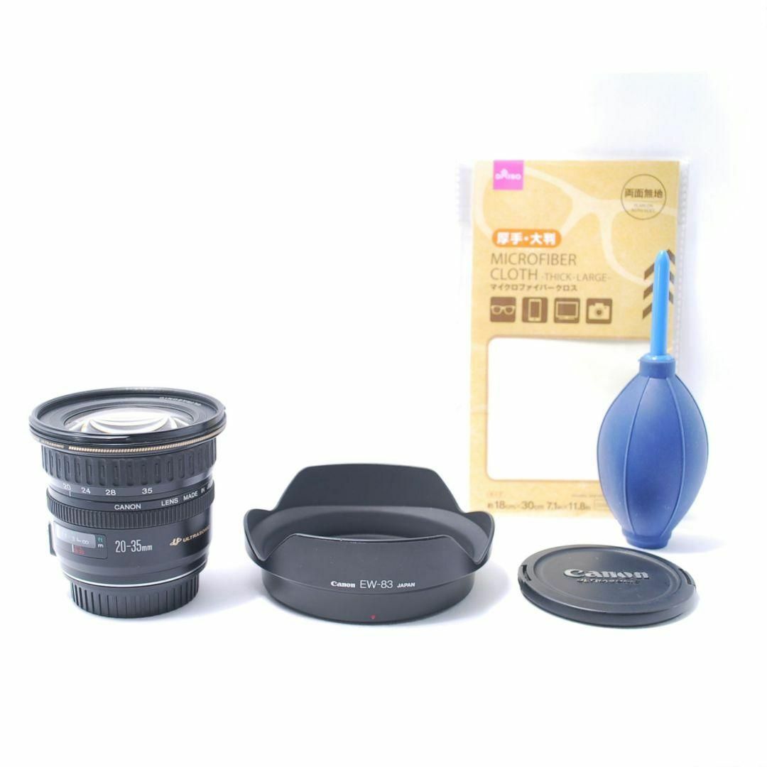 Canon - ❤即購入1000円OFF❤キャノン Canon EF 20-35mm 広角 Canon - ❤即購入1000円OFF❤キャノン Canon EF 20-35mm 広角